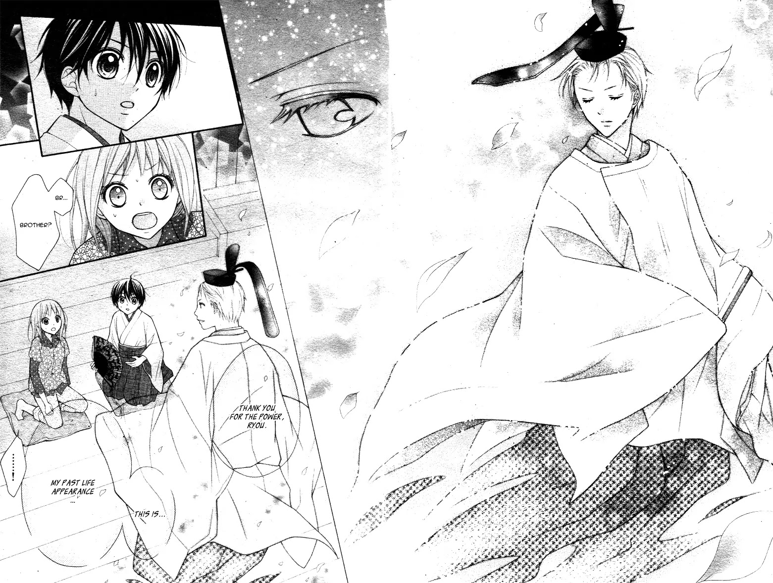 Ayakashi Hisen Chapter 29 page 30 - Chapter 29