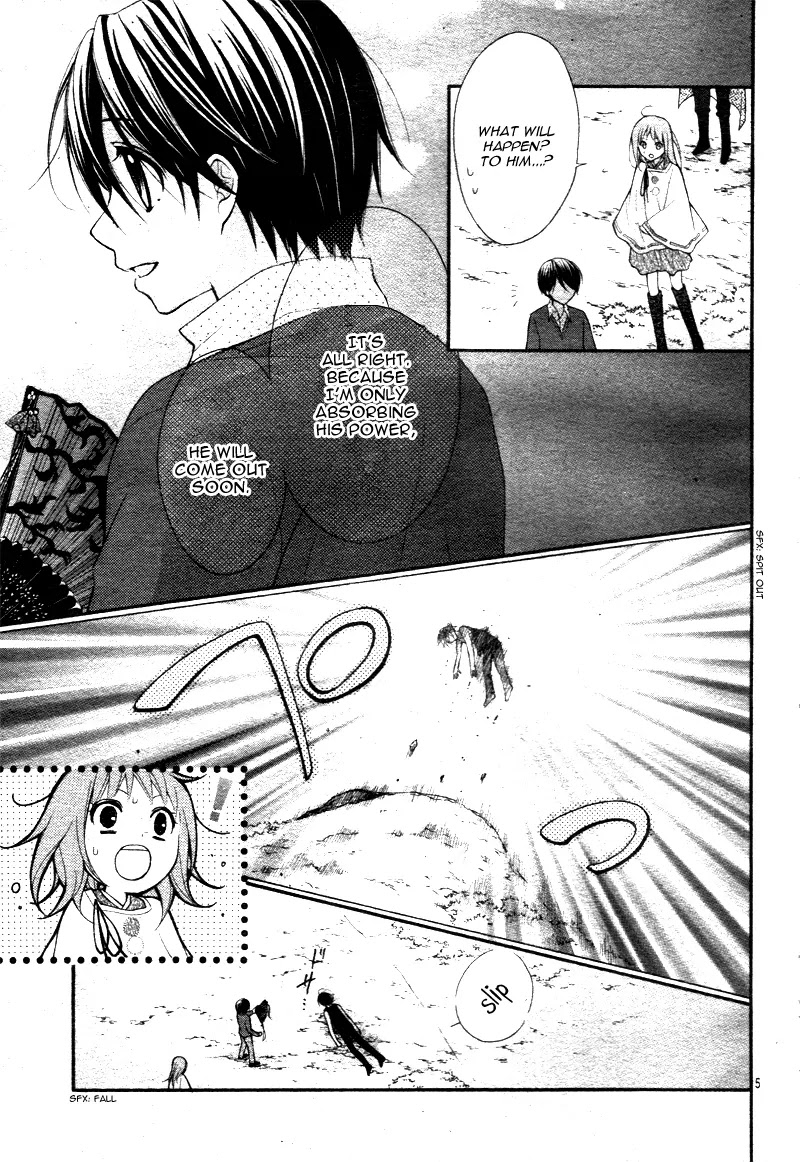 Ayakashi Hisen Chapter 29 page 7 - Chapter 29