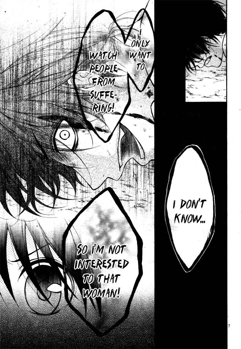 Ayakashi Hisen Chapter 29 page 9 - Chapter 29