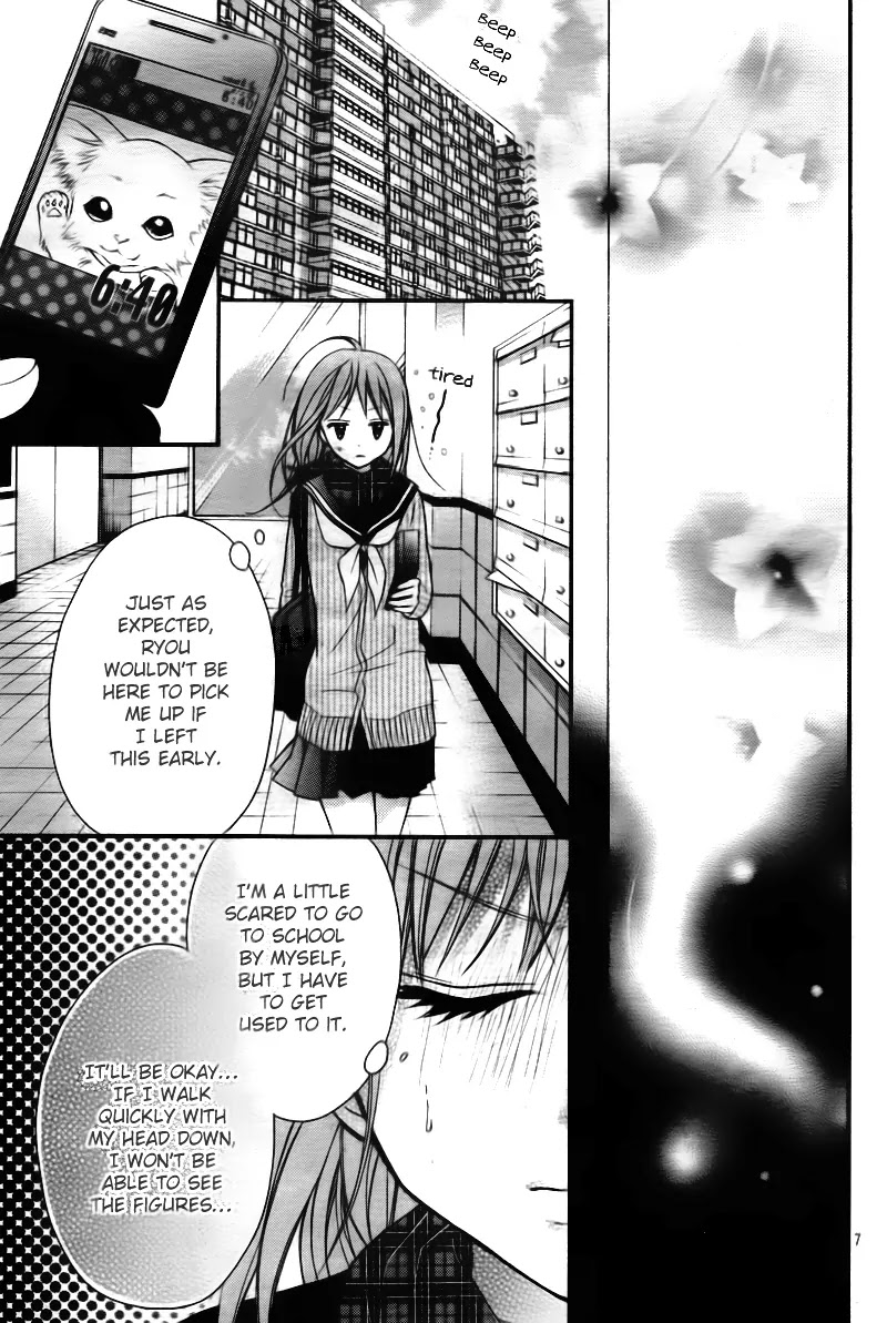 Ayakashi Hisen Chapter 3 page 10 - Chapter 3