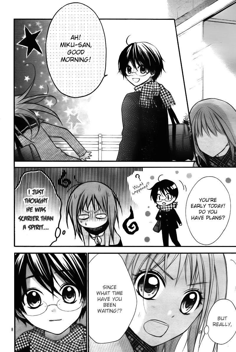 Ayakashi Hisen Chapter 3 page 11 - Chapter 3