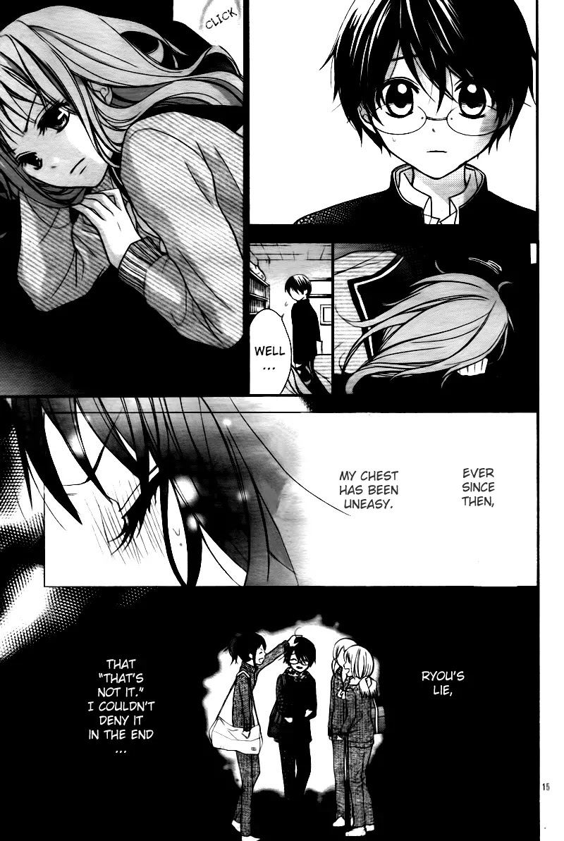 Ayakashi Hisen Chapter 3 page 18 - Chapter 3