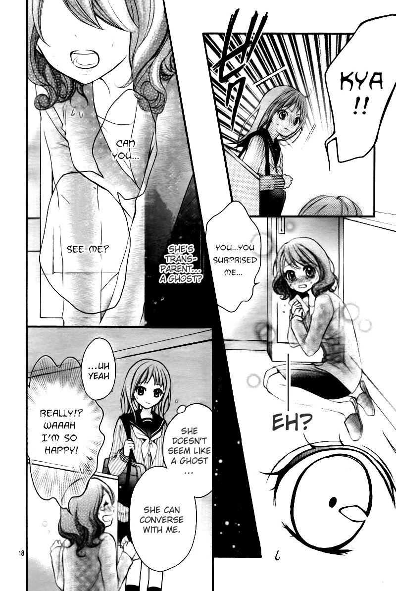 Ayakashi Hisen Chapter 3 page 21 - Chapter 3