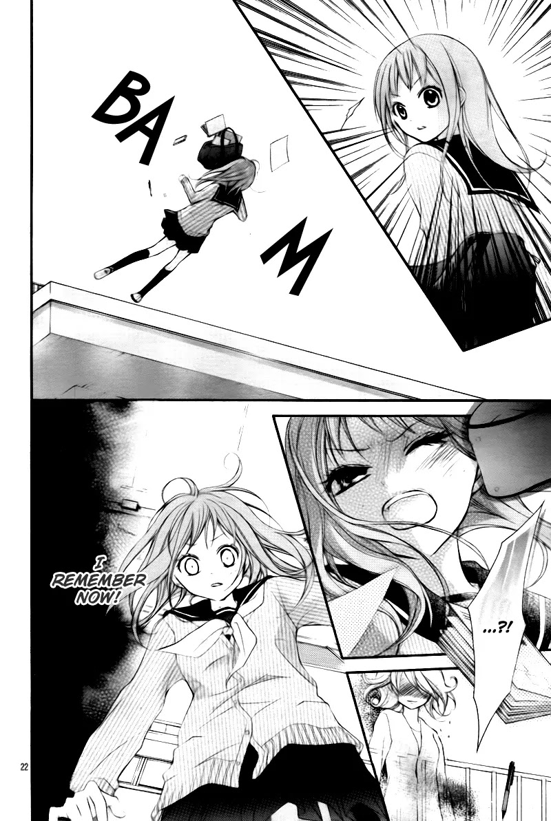 Ayakashi Hisen Chapter 3 page 25 - Chapter 3