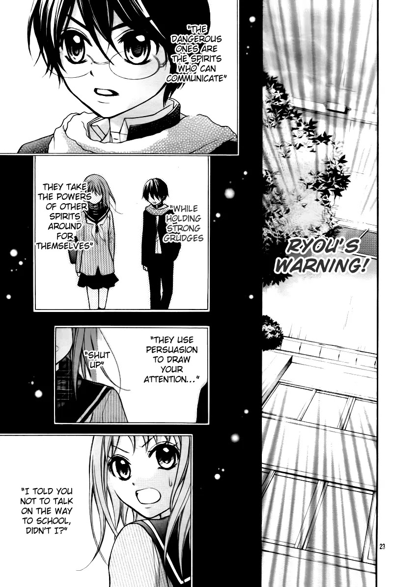 Ayakashi Hisen Chapter 3 page 26 - Chapter 3