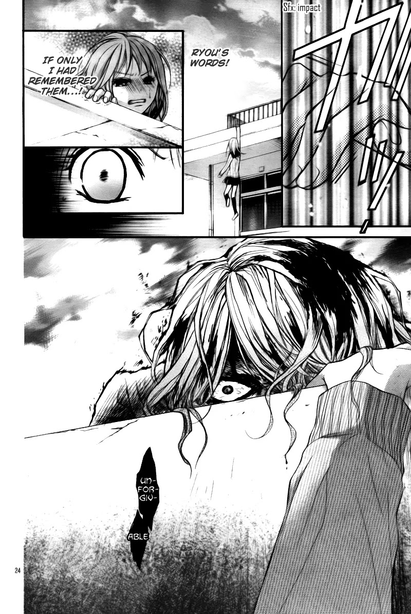 Ayakashi Hisen Chapter 3 page 27 - Chapter 3