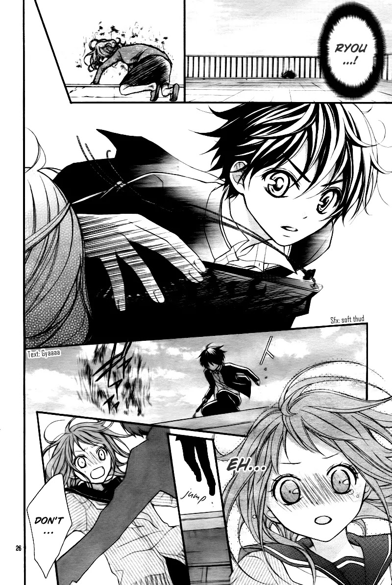 Ayakashi Hisen Chapter 3 page 29 - Chapter 3
