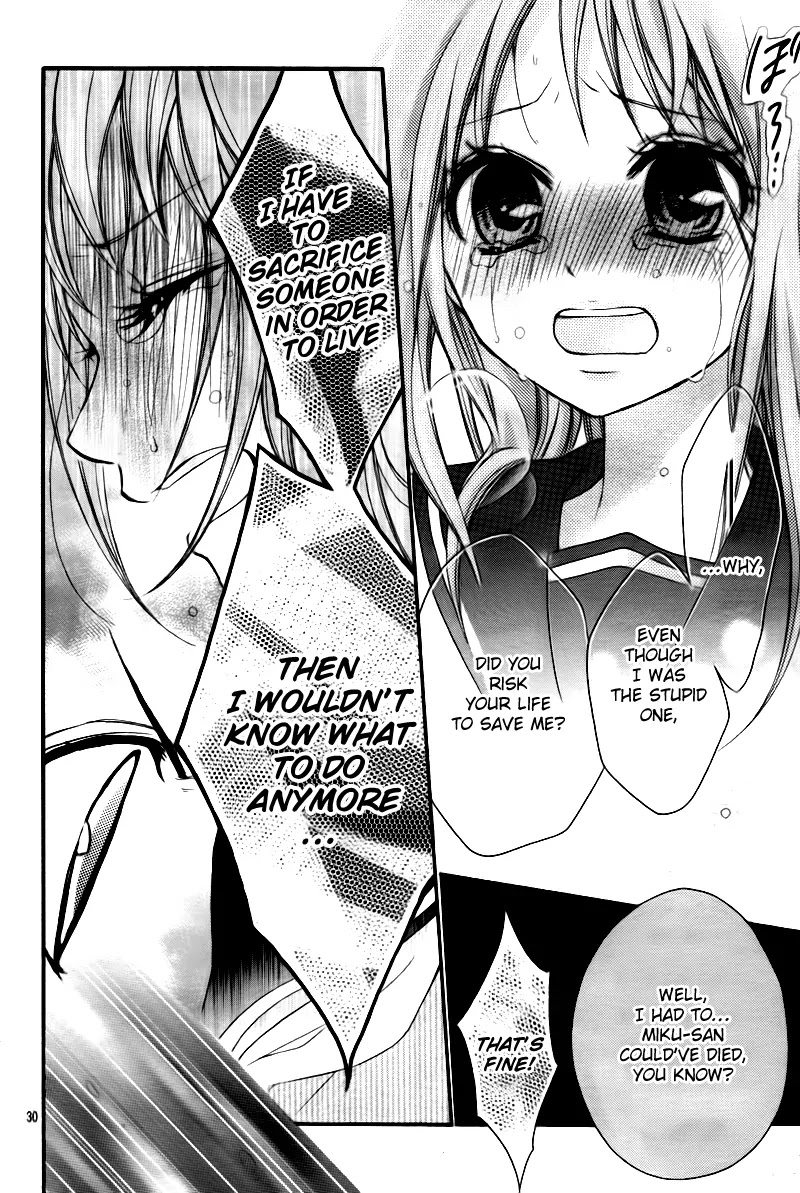 Ayakashi Hisen Chapter 3 page 33 - Chapter 3