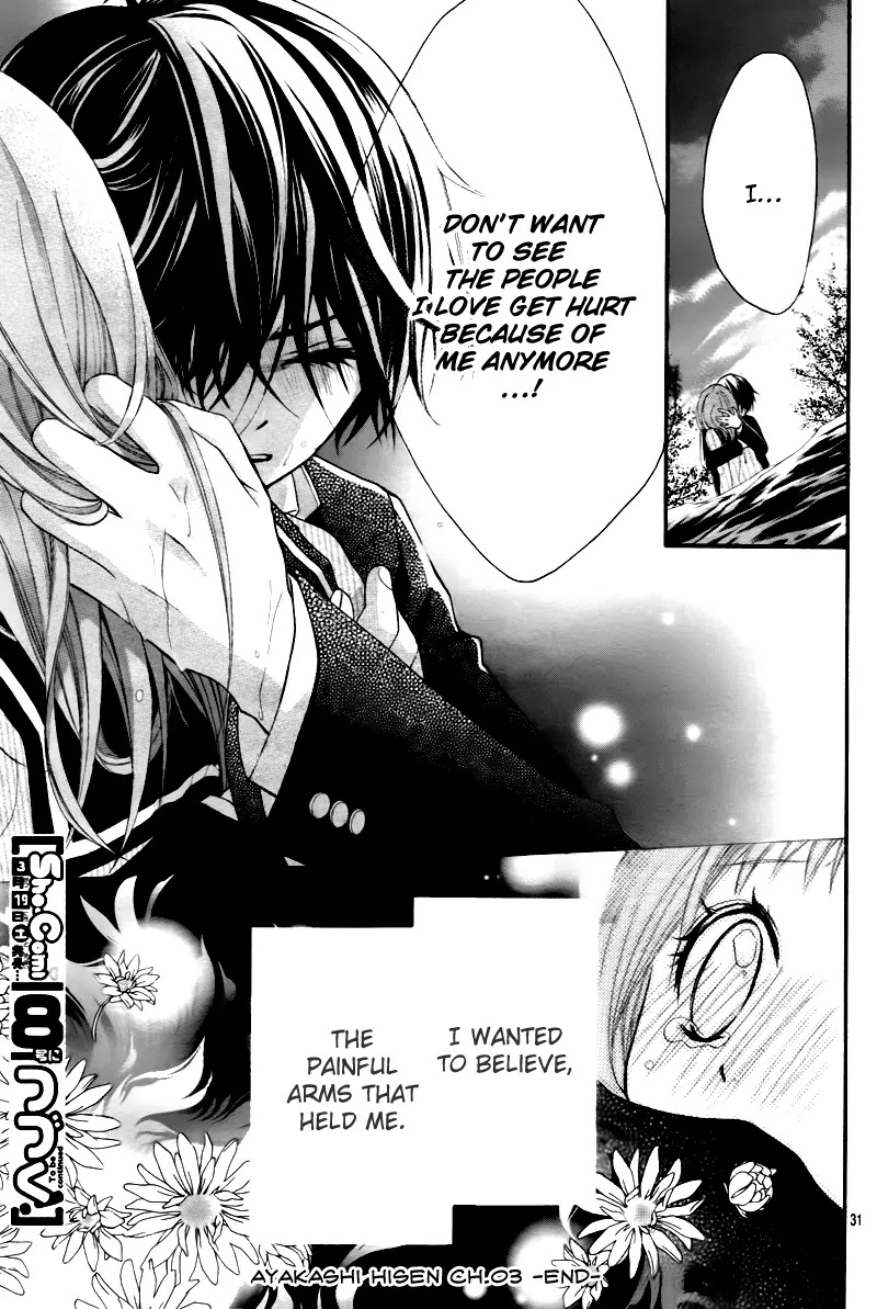 Ayakashi Hisen Chapter 3 page 34 - Chapter 3