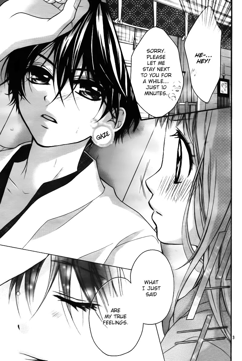 Ayakashi Hisen Chapter 3 page 6 - Chapter 3