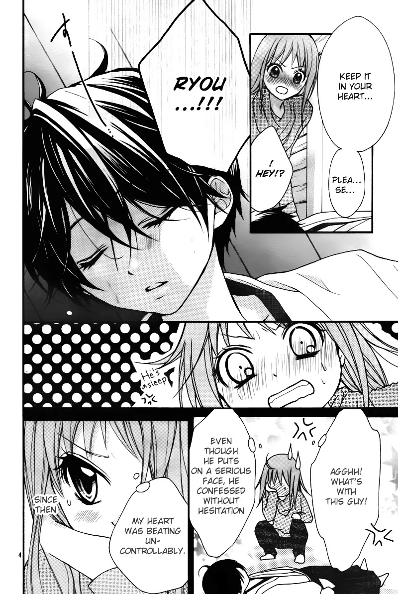 Ayakashi Hisen Chapter 3 page 7 - Chapter 3