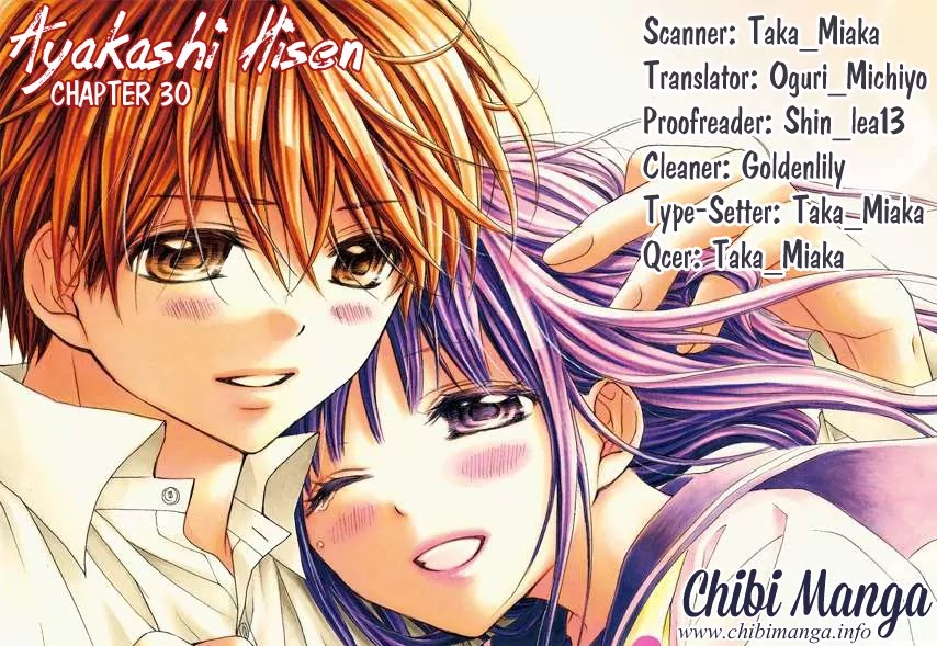 Ayakashi Hisen Chapter 30 page 1 - Chapter 30