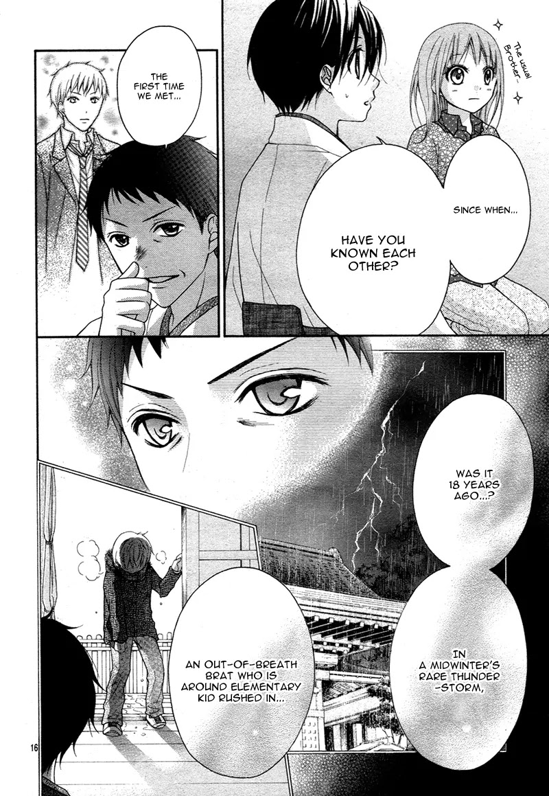 Ayakashi Hisen Chapter 30 page 19 - Chapter 30