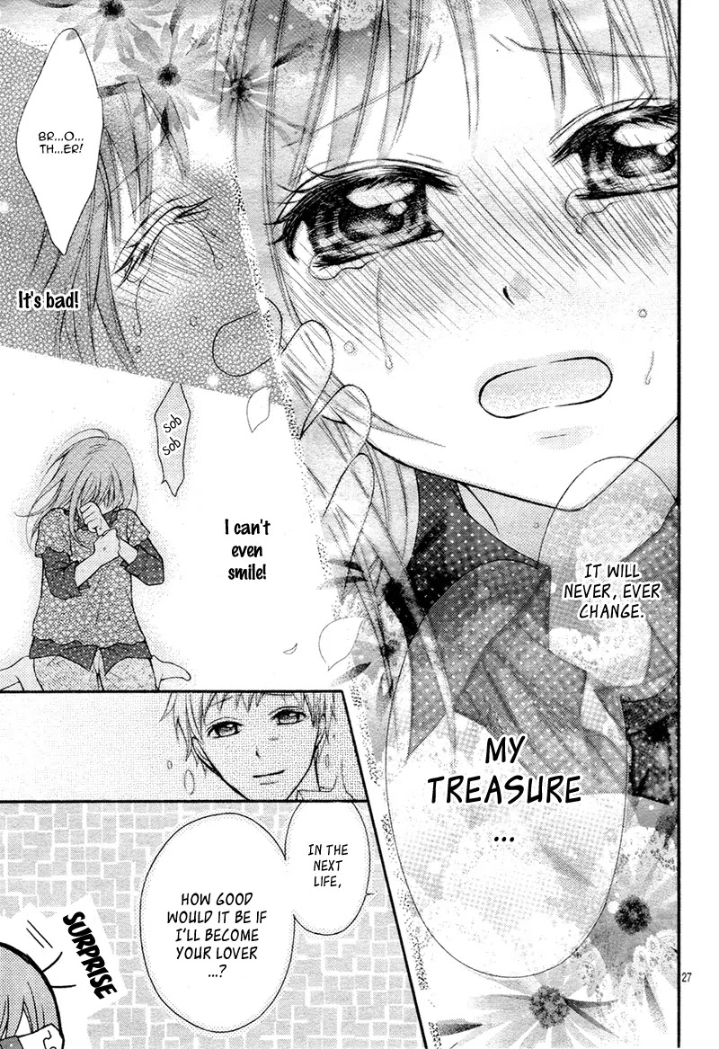 Ayakashi Hisen Chapter 30 page 30 - Chapter 30