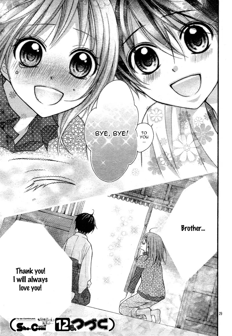 Ayakashi Hisen Chapter 30 page 32 - Chapter 30