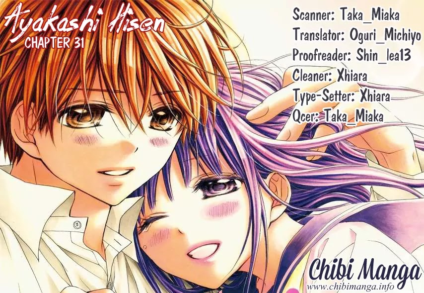 Ayakashi Hisen Chapter 31 page 1 - Chapter 31