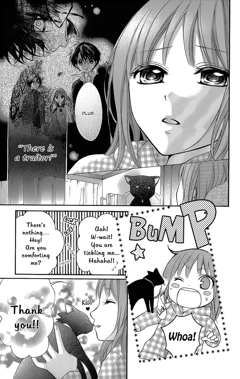 Ayakashi Hisen Chapter 31 page 11 - Chapter 31
