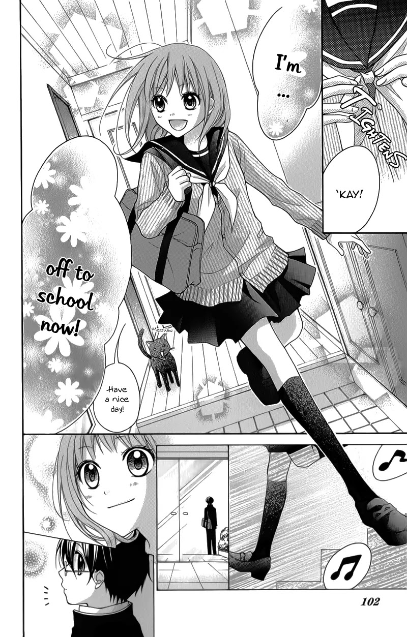 Ayakashi Hisen Chapter 31 page 12 - Chapter 31