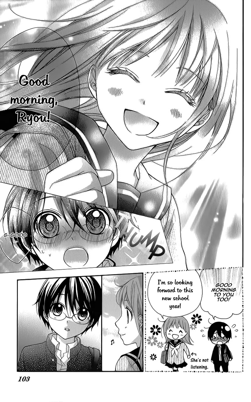 Ayakashi Hisen Chapter 31 page 13 - Chapter 31