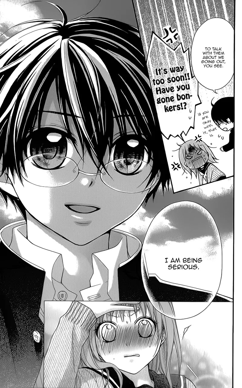 Ayakashi Hisen Chapter 31 page 15 - Chapter 31