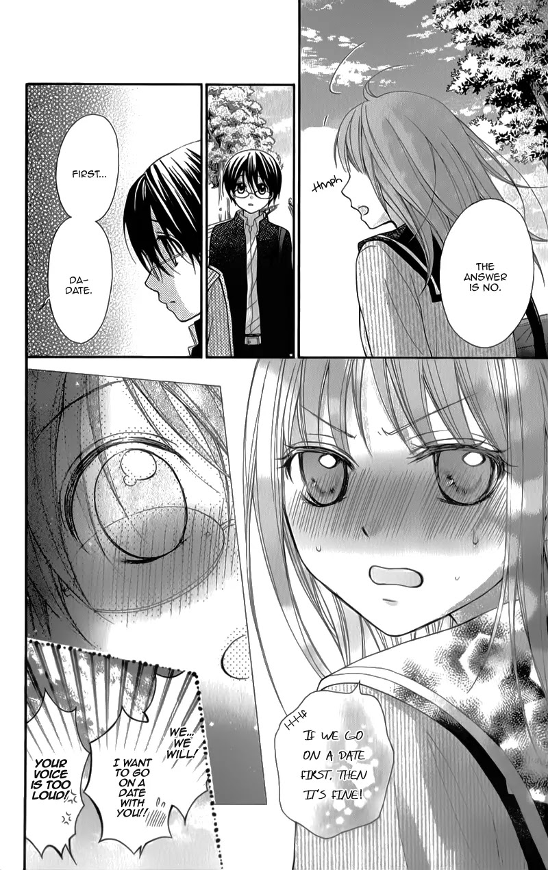 Ayakashi Hisen Chapter 31 page 16 - Chapter 31
