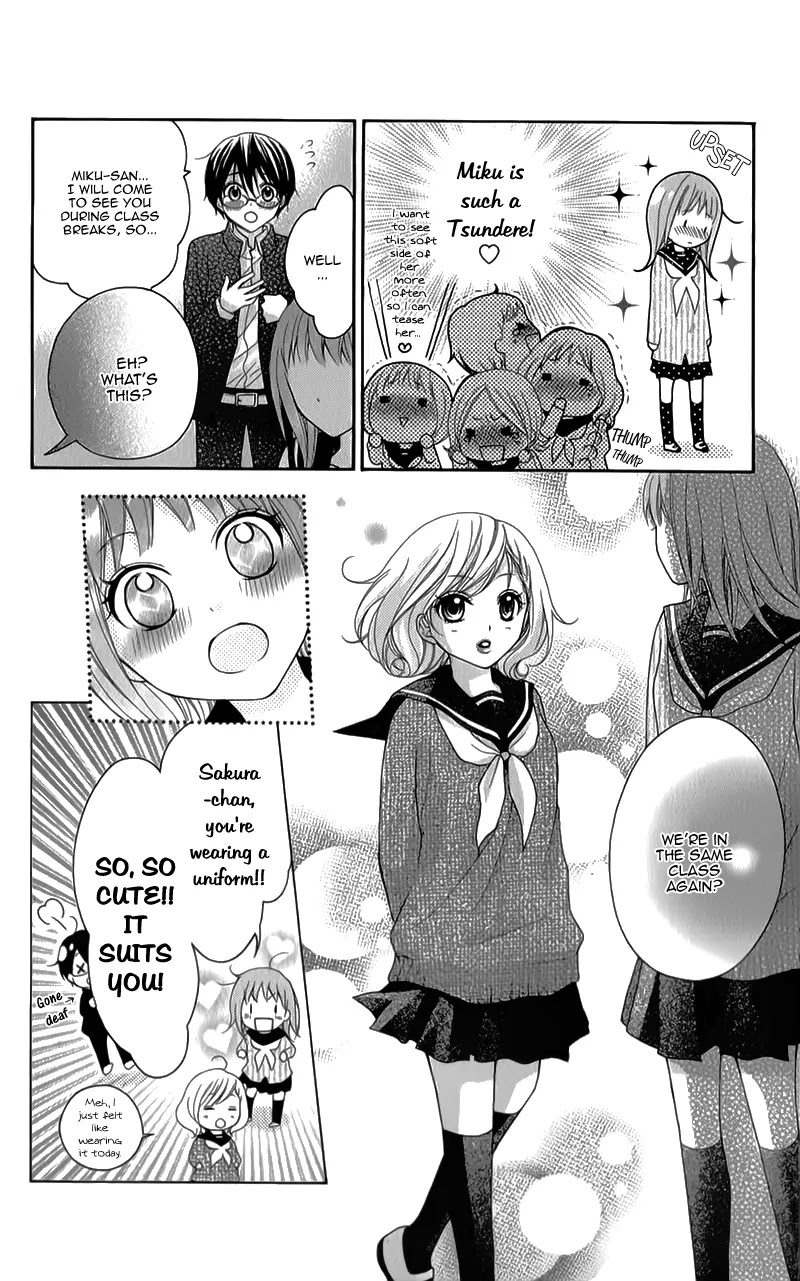 Ayakashi Hisen Chapter 31 page 20 - Chapter 31