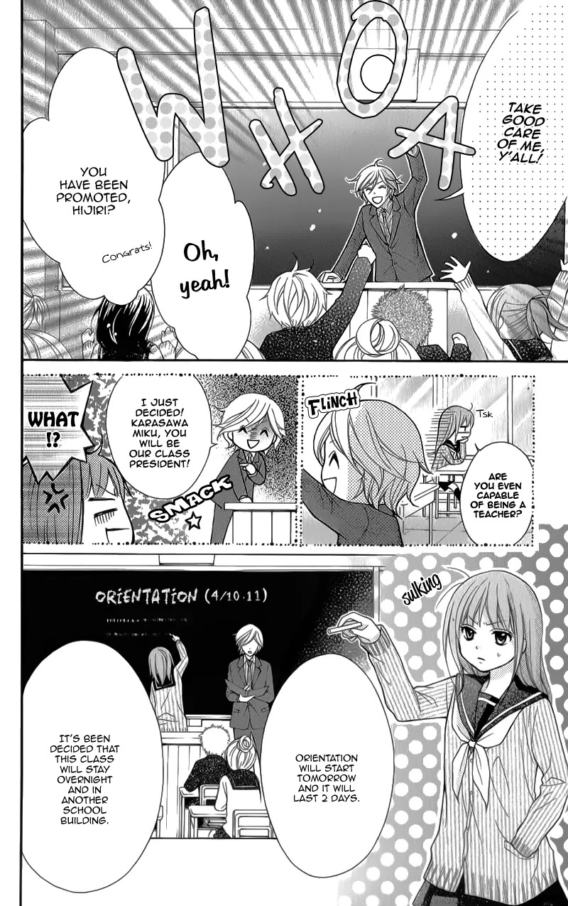 Ayakashi Hisen Chapter 31 page 22 - Chapter 31