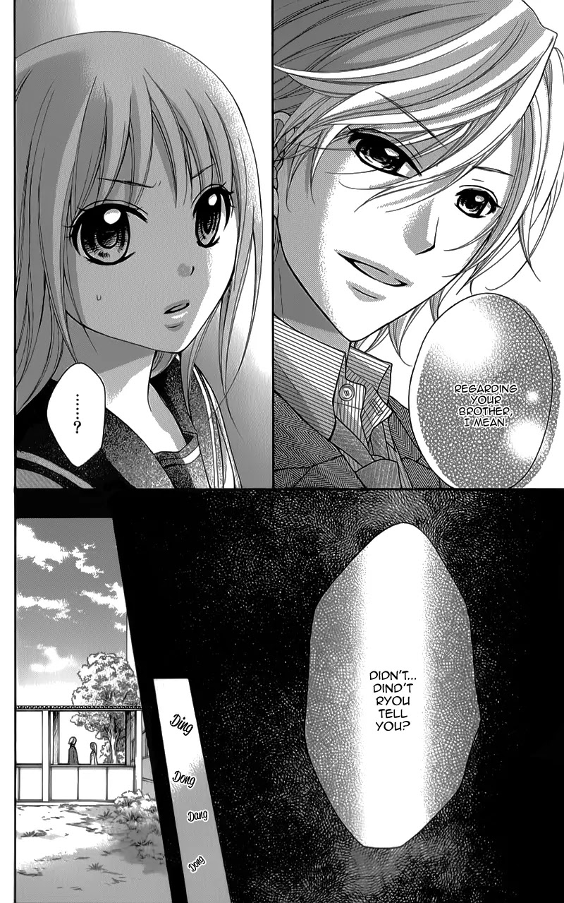 Ayakashi Hisen Chapter 31 page 24 - Chapter 31
