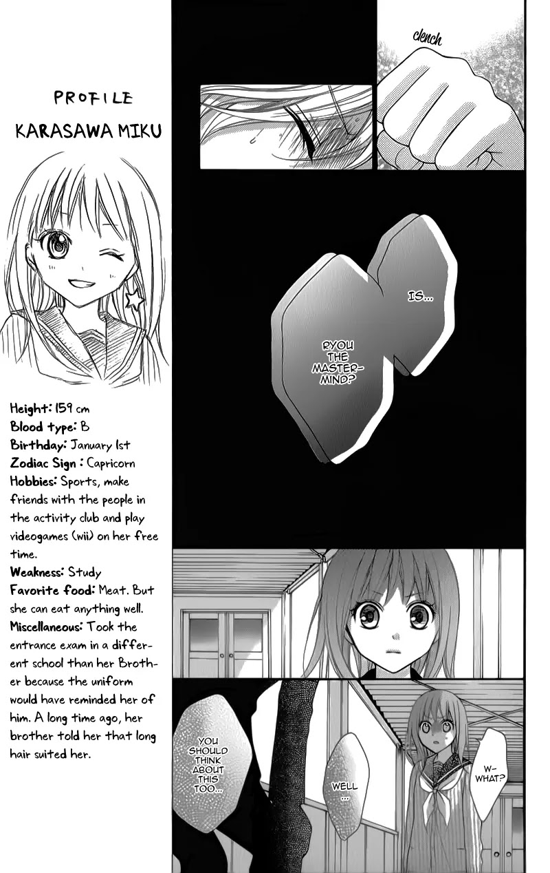 Ayakashi Hisen Chapter 31 page 27 - Chapter 31