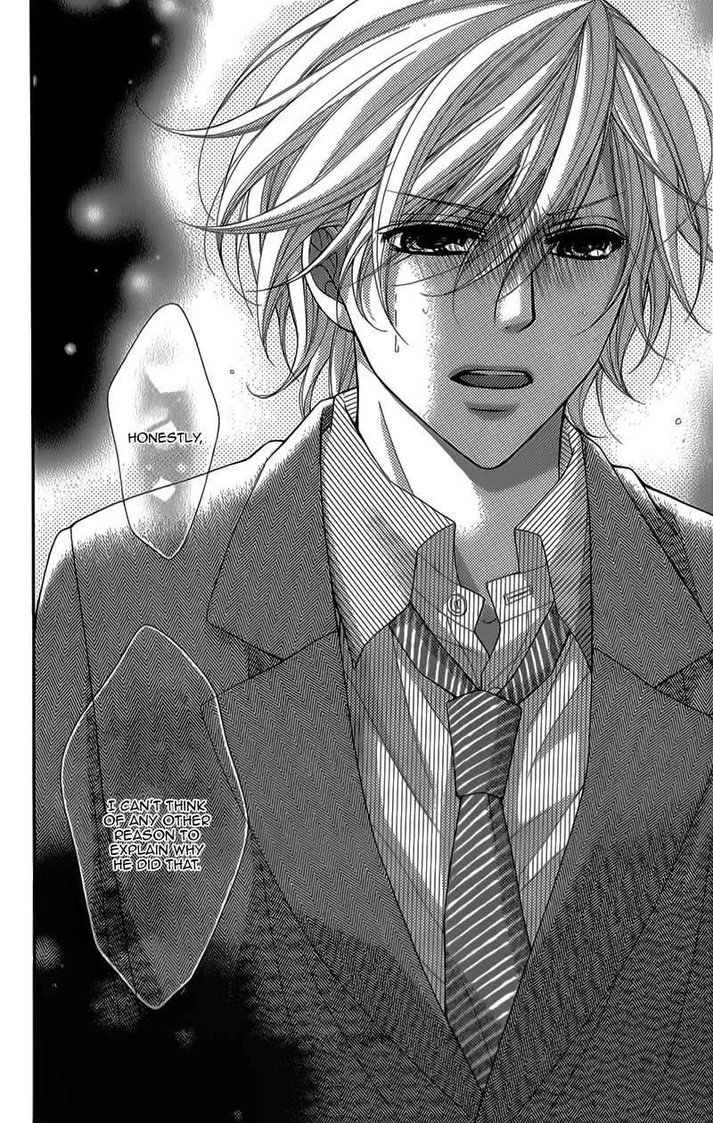 Ayakashi Hisen Chapter 31 page 28 - Chapter 31