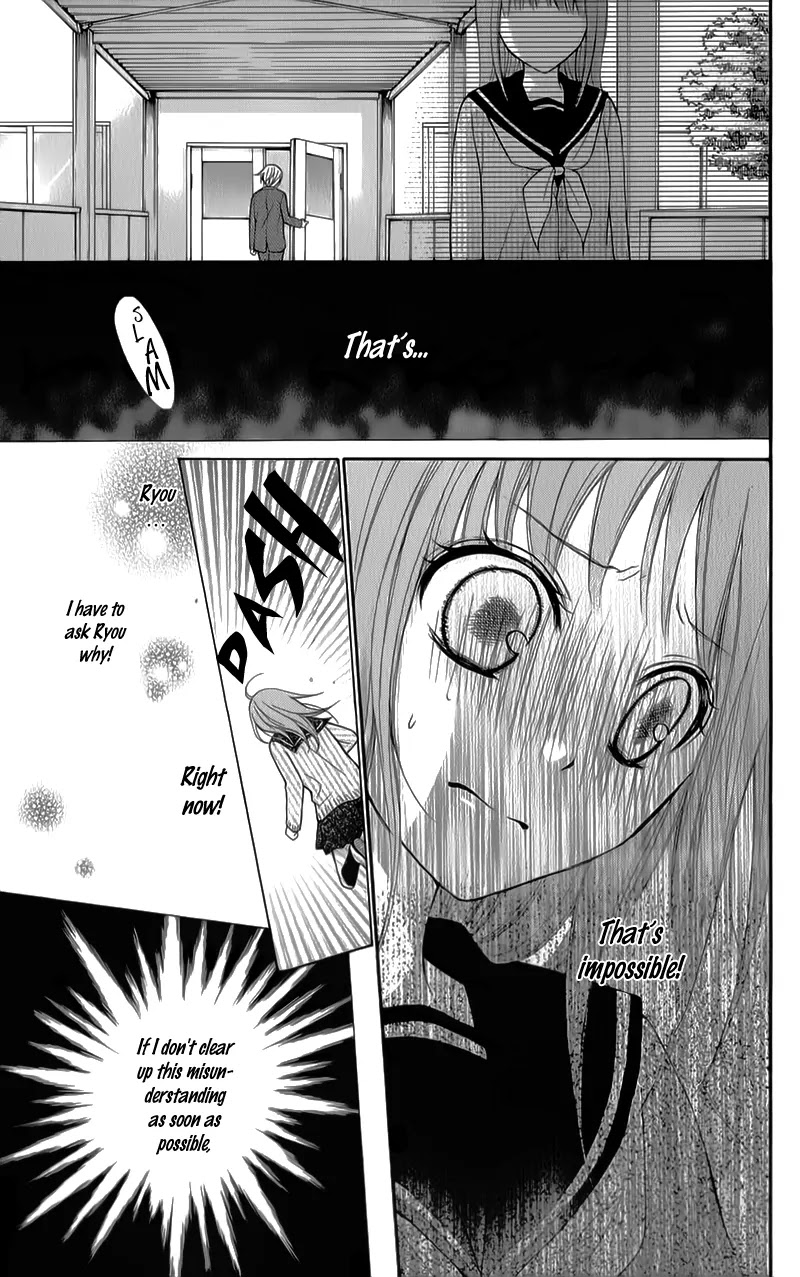 Ayakashi Hisen Chapter 31 page 29 - Chapter 31