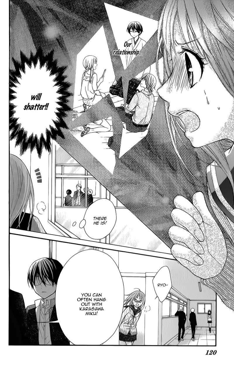 Ayakashi Hisen Chapter 31 page 30 - Chapter 31