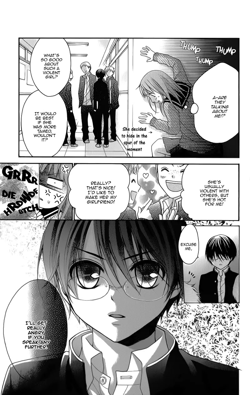 Ayakashi Hisen Chapter 31 page 31 - Chapter 31