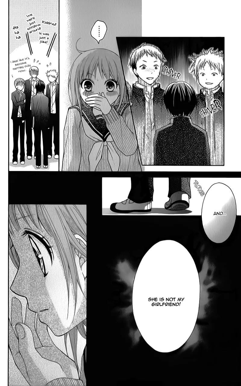 Ayakashi Hisen Chapter 31 page 32 - Chapter 31