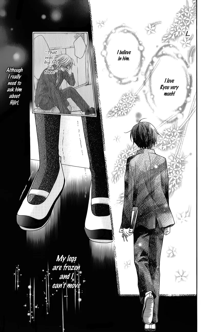 Ayakashi Hisen Chapter 31 page 35 - Chapter 31