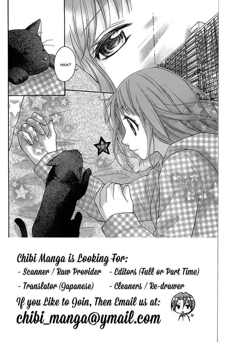 Ayakashi Hisen Chapter 31 page 6 - Chapter 31