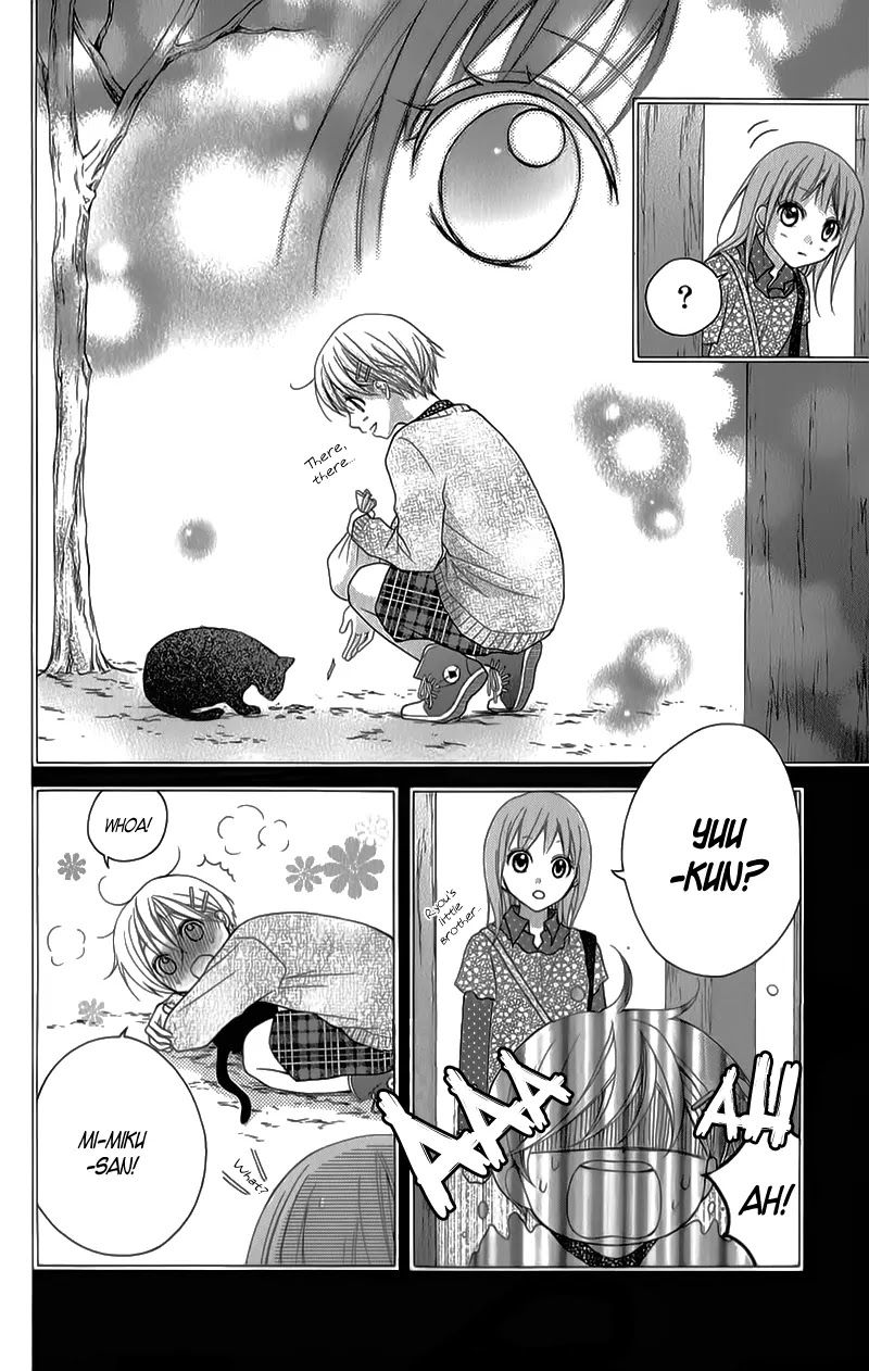 Ayakashi Hisen Chapter 31 page 8 - Chapter 31
