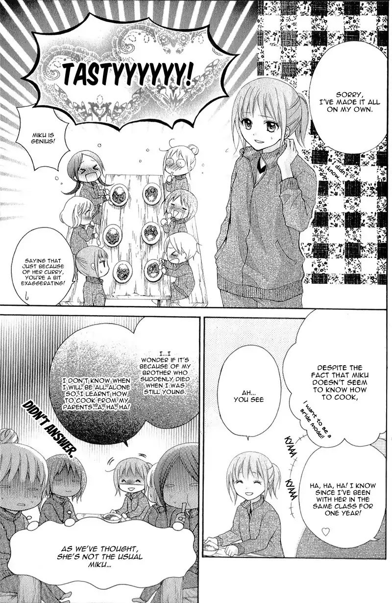 Ayakashi Hisen Chapter 32 page 10 - Chapter 32