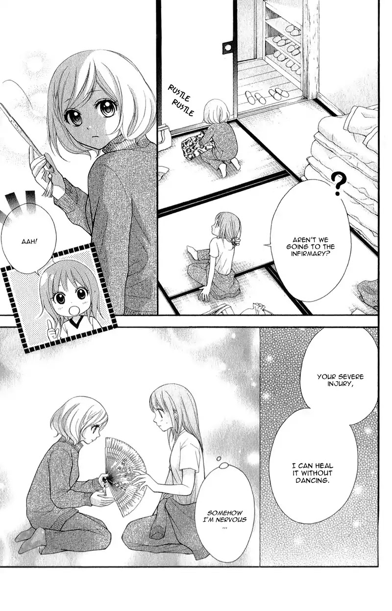 Ayakashi Hisen Chapter 32 page 12 - Chapter 32
