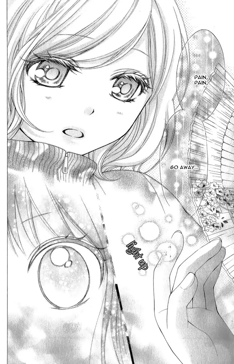 Ayakashi Hisen Chapter 32 page 13 - Chapter 32