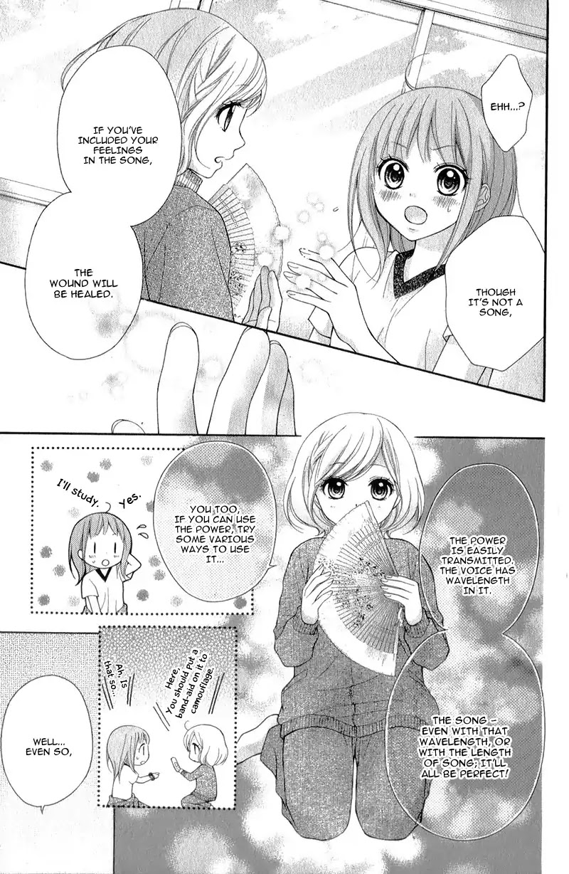 Ayakashi Hisen Chapter 32 page 14 - Chapter 32