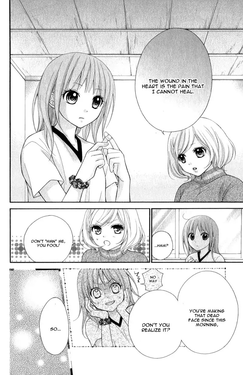 Ayakashi Hisen Chapter 32 page 15 - Chapter 32