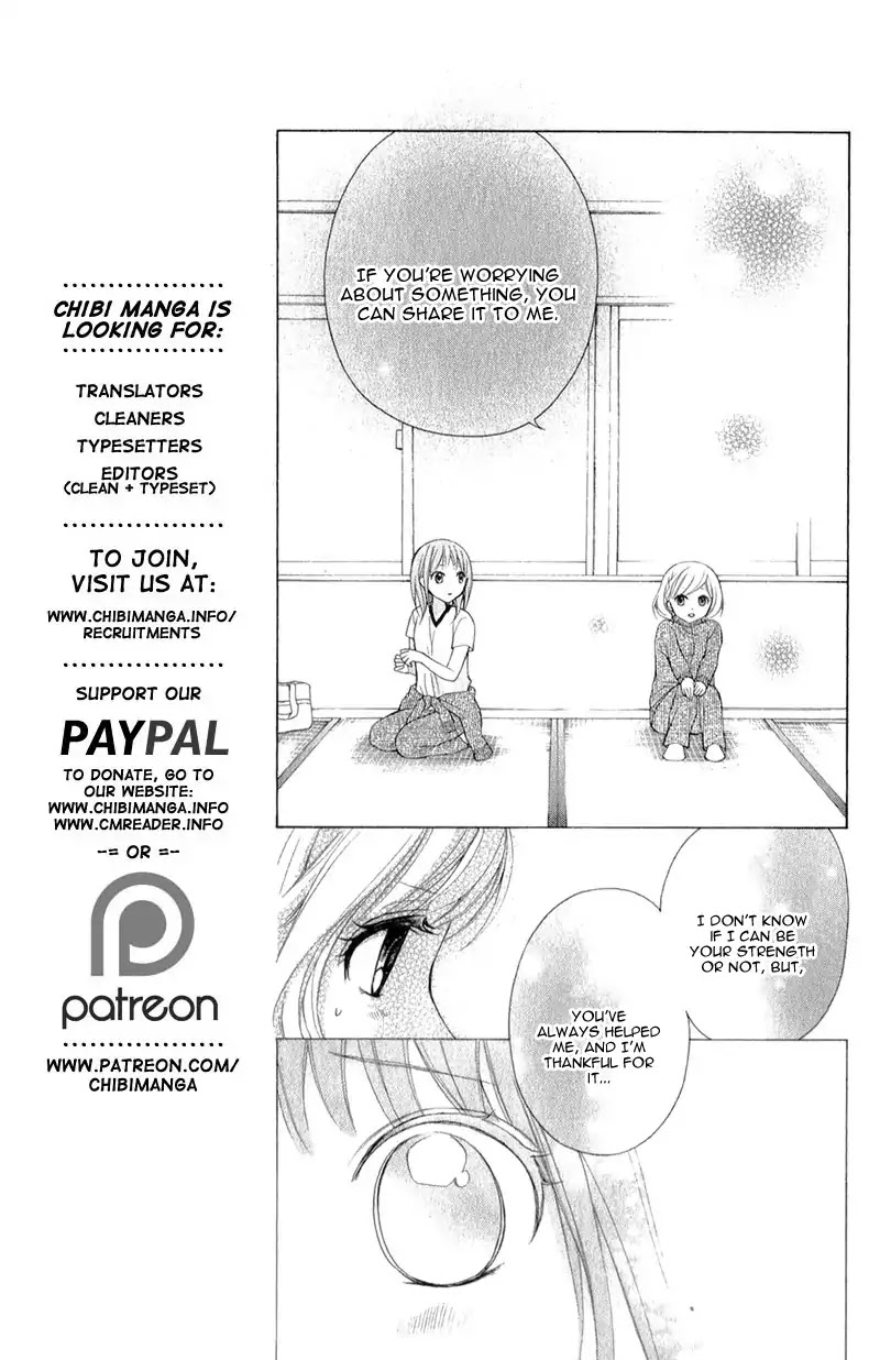 Ayakashi Hisen Chapter 32 page 16 - Chapter 32