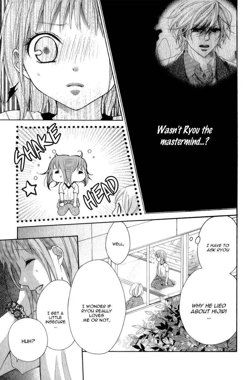 Ayakashi Hisen Chapter 32 page 18 - Chapter 32
