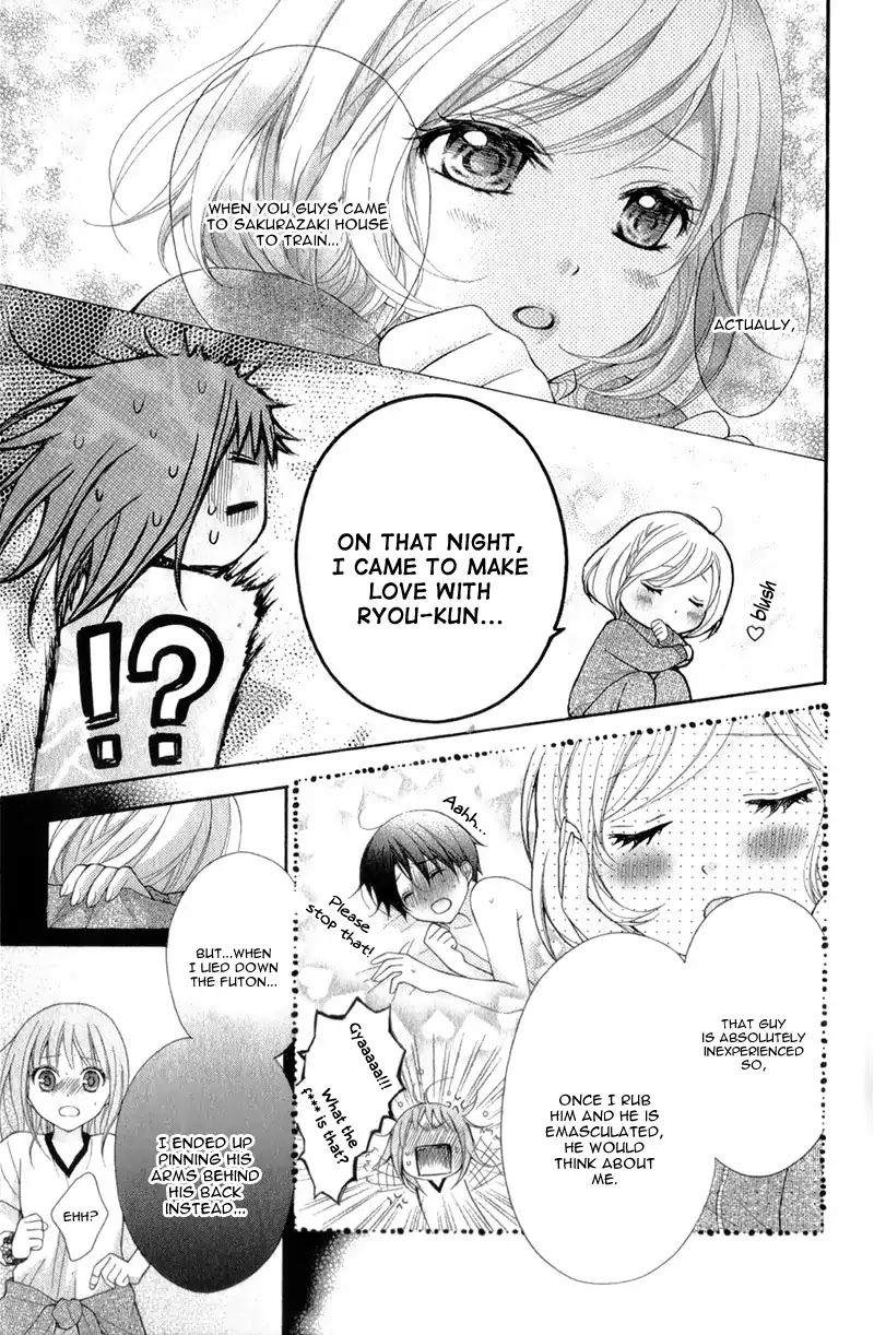 Ayakashi Hisen Chapter 32 page 20 - Chapter 32
