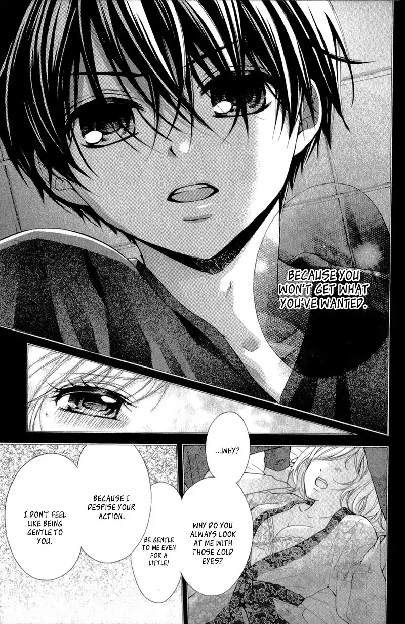 Ayakashi Hisen Chapter 32 page 22 - Chapter 32