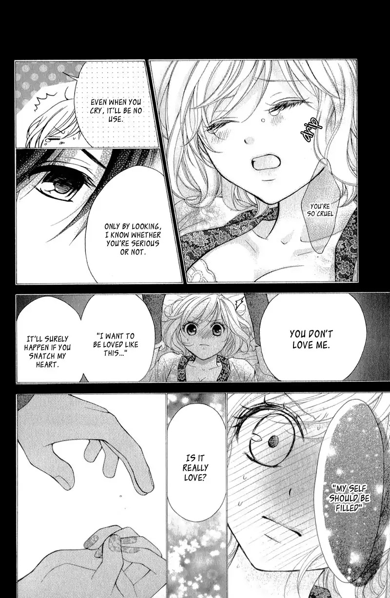 Ayakashi Hisen Chapter 32 page 23 - Chapter 32