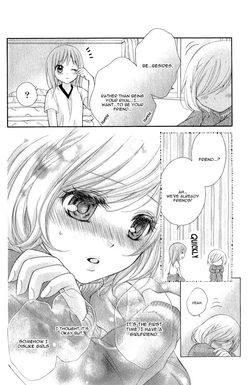 Ayakashi Hisen Chapter 32 page 27 - Chapter 32