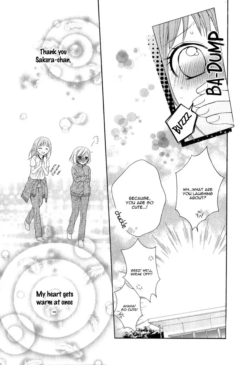 Ayakashi Hisen Chapter 32 page 28 - Chapter 32