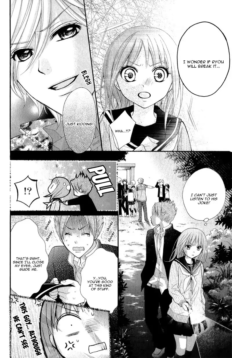 Ayakashi Hisen Chapter 32 page 31 - Chapter 32